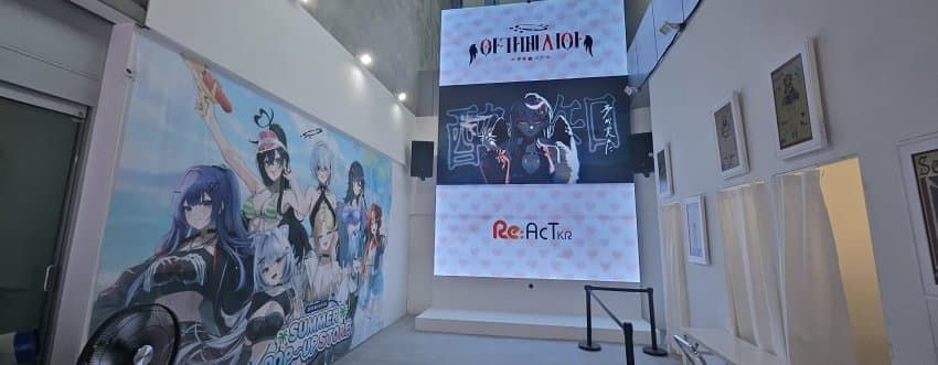 Re:ACT 코리아 SPACE V 전시