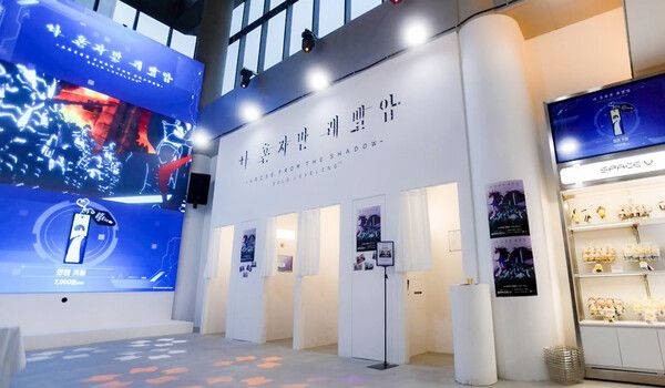 나혼자만 레벨업 SPACE V 전시
