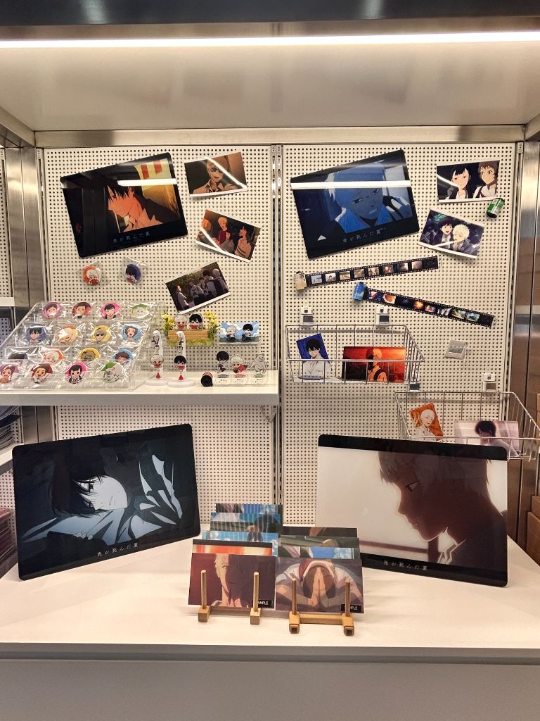 V-GOODS MAKER 가상 굿즈 제작